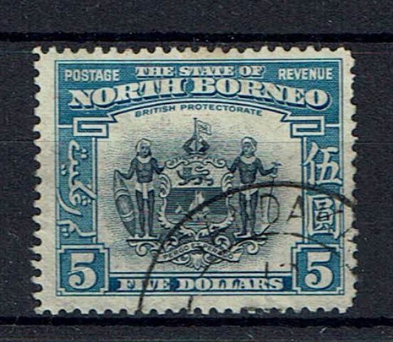 Image of North Borneo/Sabah SG 317 FU British Commonwealth Stamp
